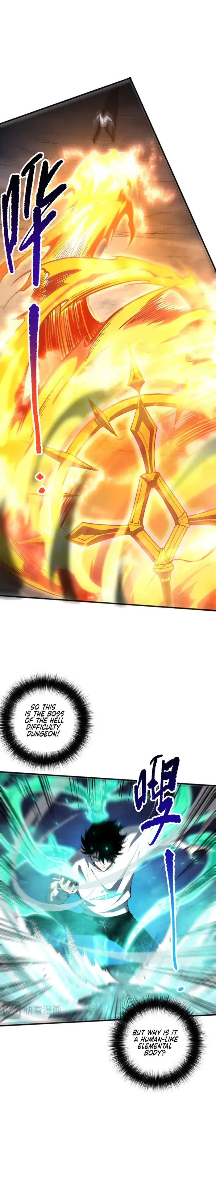 Catastrophic Necromancer Chapter 61 image 03_optimized